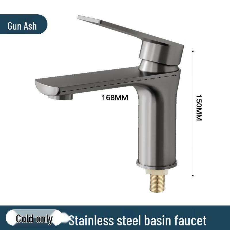 BaoYiDuo Stainless Steel Washbasin Faucet