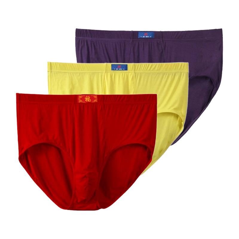 3 Pcs XL 2XL 3XL 4XL 5XL 6XL 7XL 8XL Men Big Size Underwear Comfortable Panties Men's Bottom Undies High-waisted Briefs