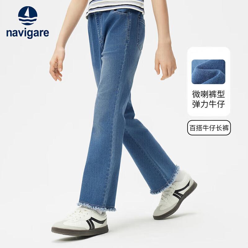 Navigare Girls  Flared Cat Print Denim Jeans 120