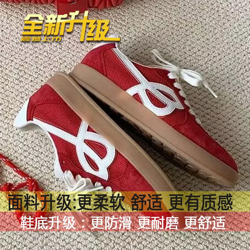 

German training shoe women s 2025 spring new retro Forrest Gump shoes lightweight flat and versatile popular Xiaobai casual sneakers 35