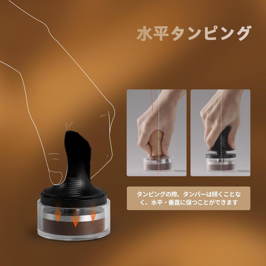 51mm Espresso Tamper Coffee Tamper for 51mm Portafilter with 2 Springs No Tilt Press CD Series MHW-3BOMBER T5999-OS