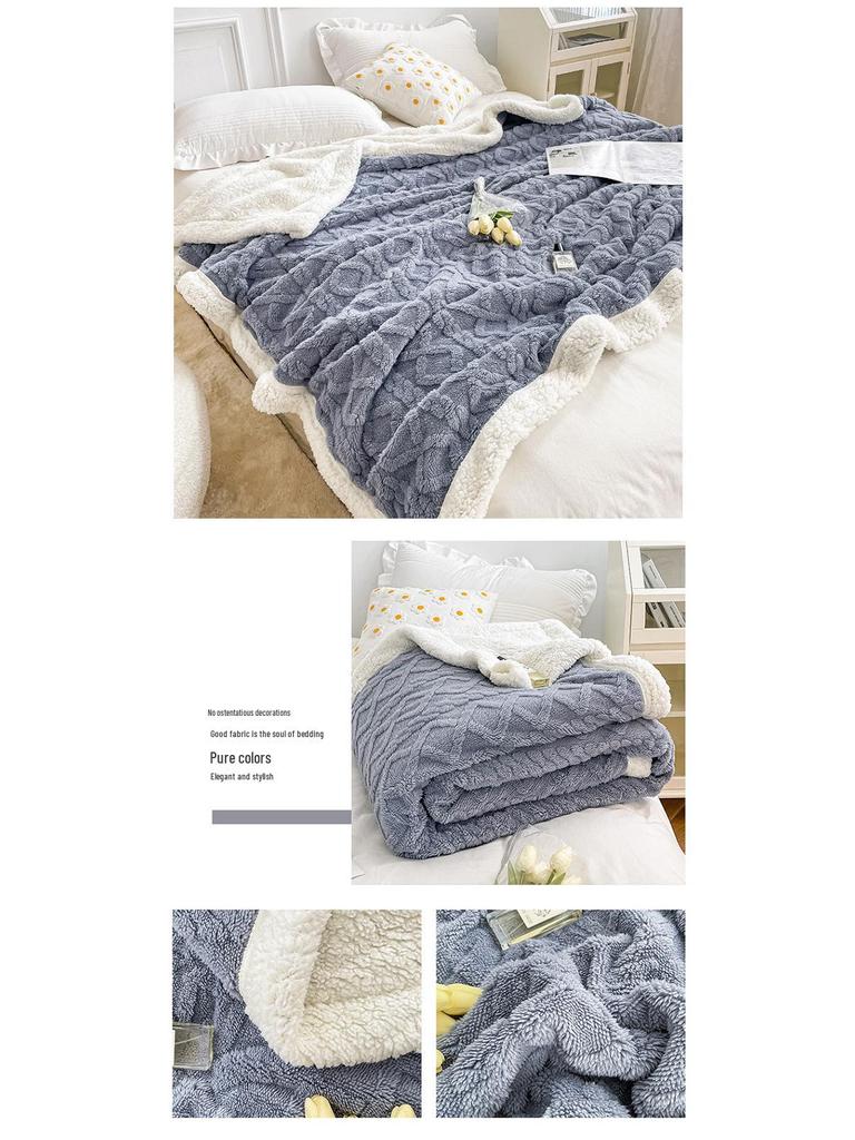 Solid Color Winter Lamb Wool Double Layer Jacquard Velvet Blanket