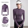 Spring yoga clothes women's velvet quick-drying running sports jacket stand-up collar casual training long-sleeved thin fitness clothes top