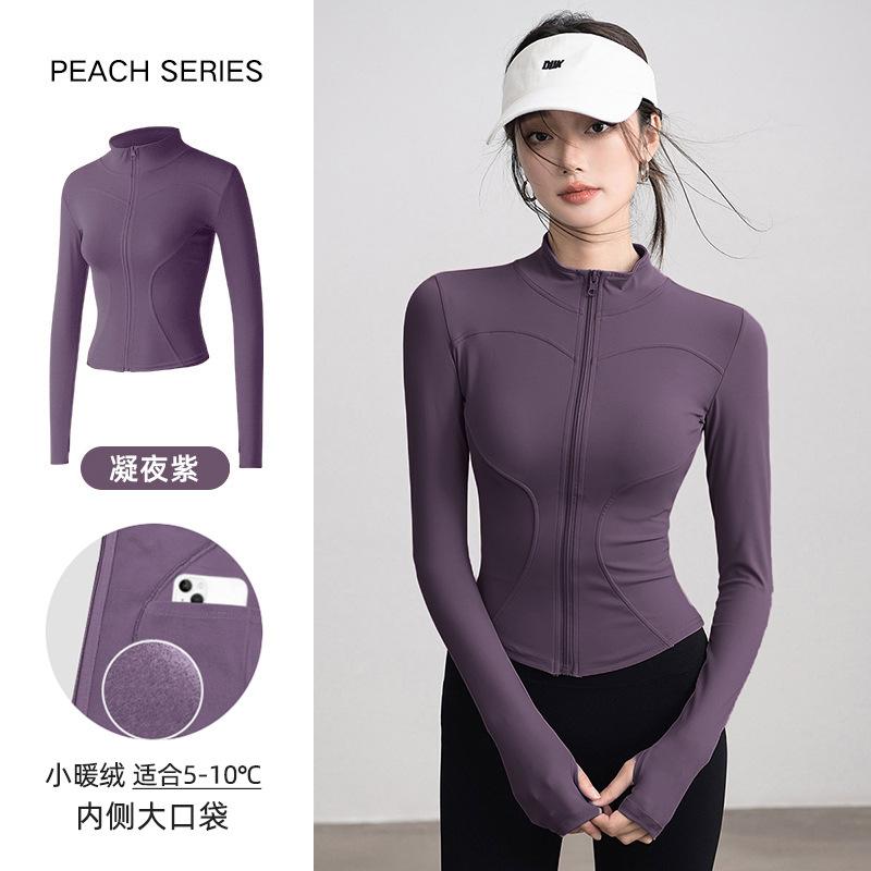 Spring yoga clothes women's velvet quick-drying running sports jacket stand-up collar casual training long-sleeved thin fitness clothes top