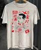 Pee Wee Herman I Know You Are But What Am I Shirt S-5XL D123