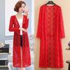 Women Summer Long Cardigan Female Cardigans Long Sleeve Women Lace Coat Jacket Sun Protection Clothing Ladies Shawl Outerwear