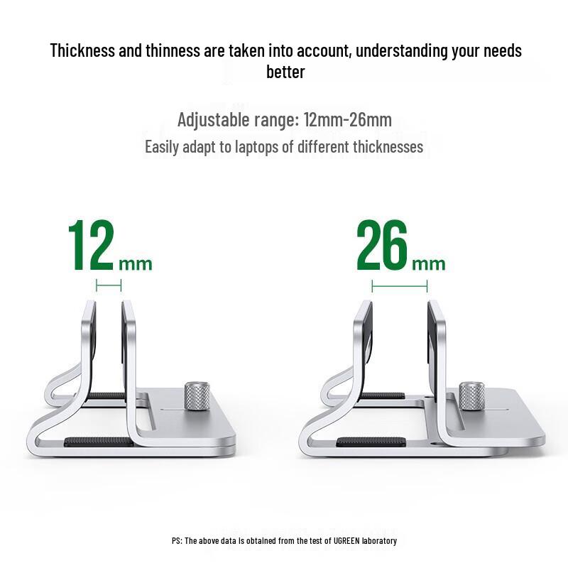 Ugreen Adjustable Vertical Laptop Stand