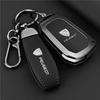 Peugeot Key Cover for 508, 408, 408X, 508L, 4008, 5008, 301, 308