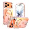 Applicable to iPhone17ProMax second generation signal color chameleon magnetic mobile phone case Apple 16Pro bracket case