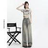 2024 Summer Women's High Waist Retro Distressed Wide-Leg Pants with Raw Hem