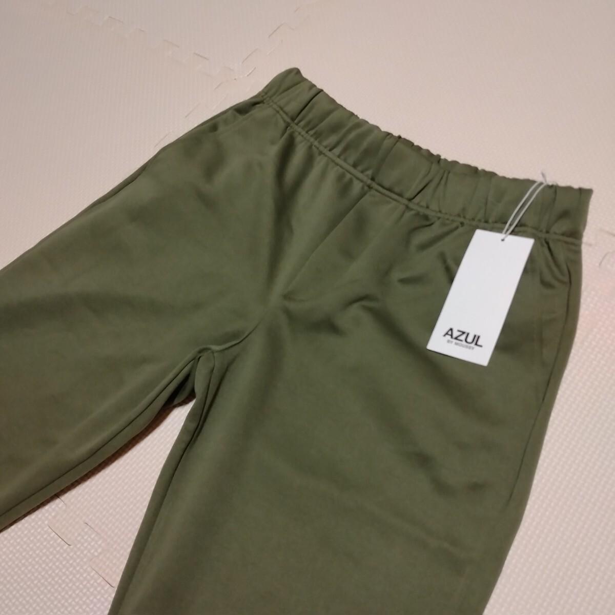 AZUL BY MOUSSY Jogger Pants Stretch AZUL BY MOUSSY Khaki M
