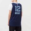 Nike Basketball Jersey Men's Blue (Unisex) Basketball Jerseys CW3670 419