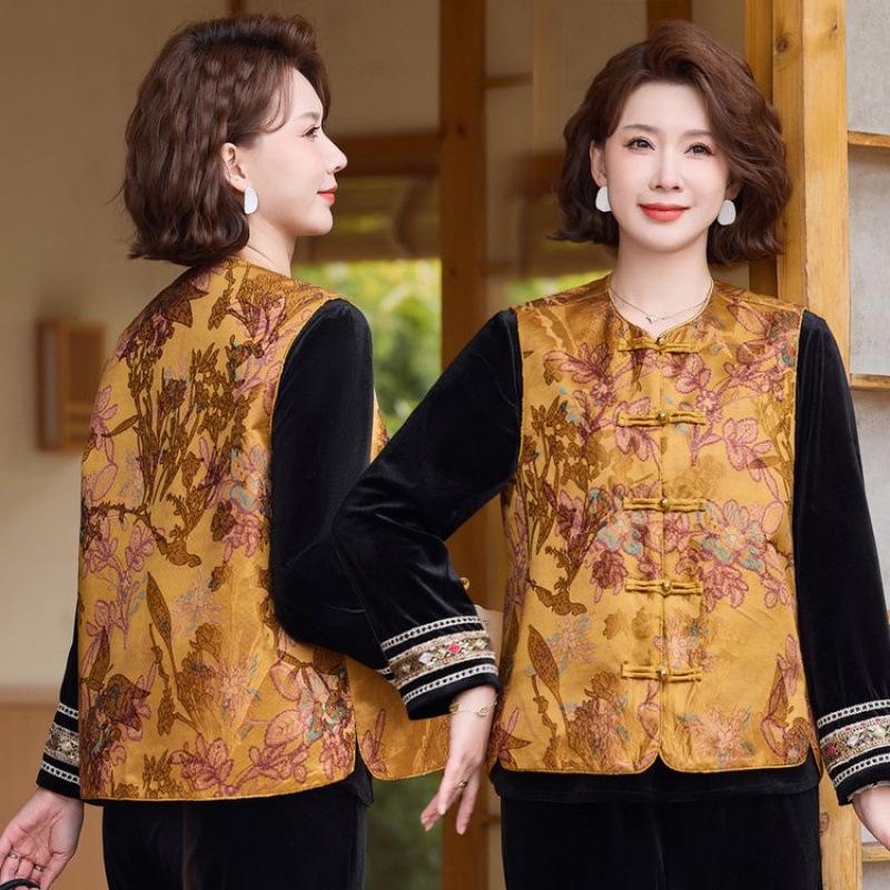 2026 Chinese Embroidered Vest Three-Piece Set for Mature Women - Elegant National Style Spring Outfit