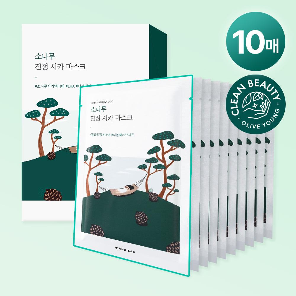 Round Lab [emergency Calming] Round Lab Pine Tree Soothing Cica Mask 10 Sheets