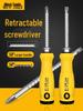 WoYi Telescopic Dual-use Magnetic Screwdriver: Phillips & Flathead, Double-headed Industrial Grade.