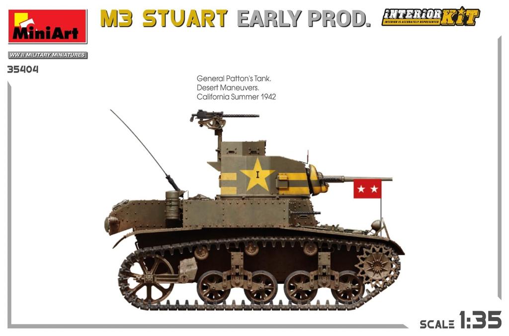 MiniArt Scale American M3 Stuart Early Model Interior Kit Plastic Model Kit MA35404 1/35