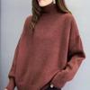 Women's High-End Solid Color Knit Turtleneck Sweater - Autumn/Winter Casual Slim Fit Top.