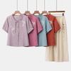 Yuzhaolin Women's Embroidered New Chinese Style Summer Two-Piece Set