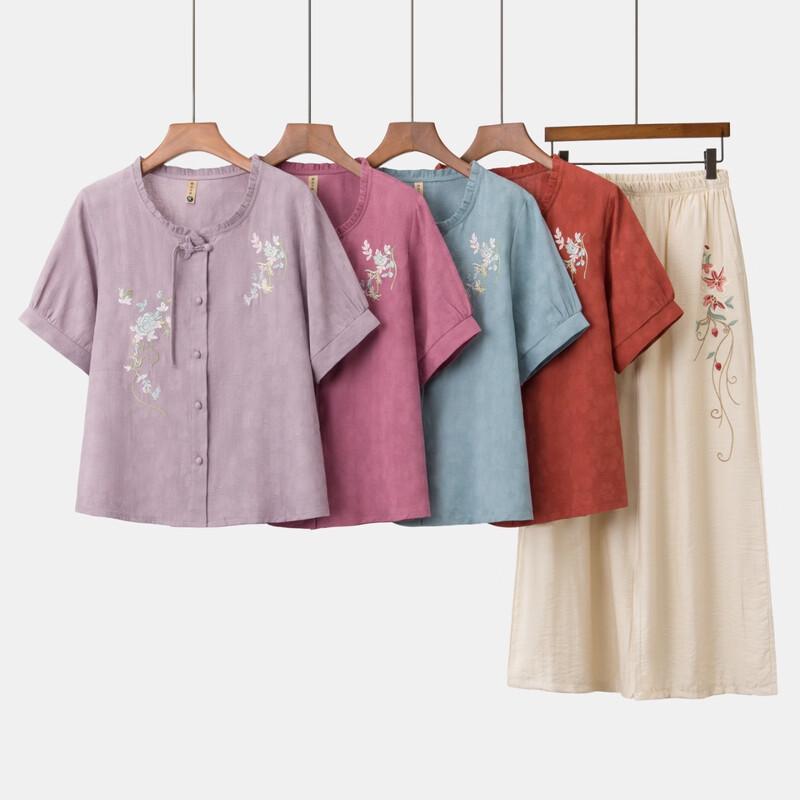 Yuzhaolin Women's Embroidered New Chinese Style Summer Two-Piece Set