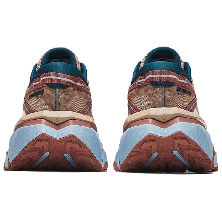 Anta Hunter 2 Comfortable Fashion Slip Resistant Durable Low Top Trail Running Shoes Men sneaker Beige Red 112445502A-5