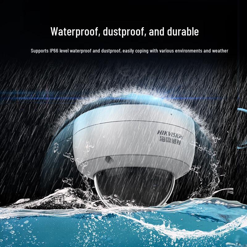 

HIKVISION 4MP POE Starlight Vandal-Proof Dome IP Camera CN plug (adapter included)