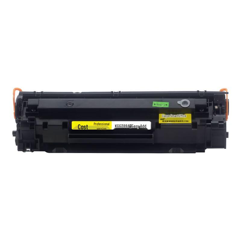 KCC388A Compatible Black Toner Cartridge for HP