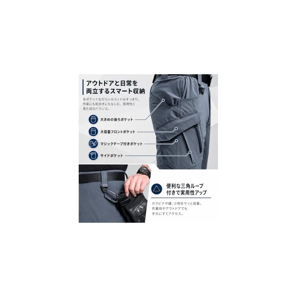 Kayiyasu Outdoor Cargo Pants, Work Bottoms for Men, Multi-functional Pockets, Abrasion Resistant,