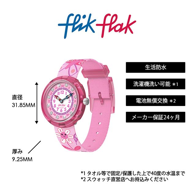 Swatch Flik Flak Happy Meadow Watch Pink FBNP239, Girls'