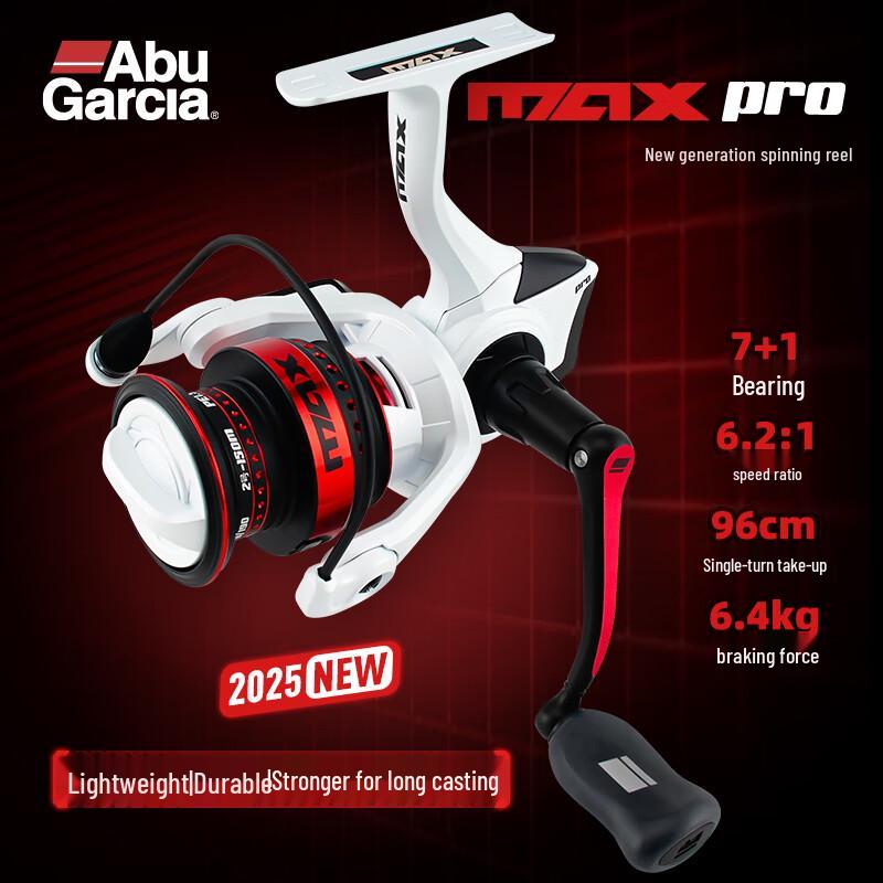 

Abu Garcia MAXPRO Ultralight Spinning Fishing Reel