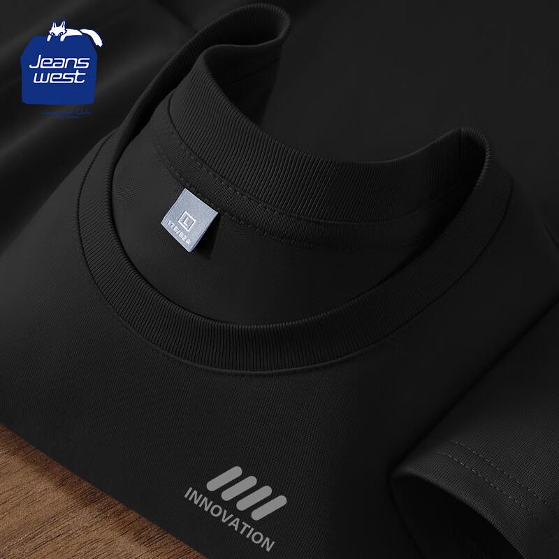 

JEANSWEST CLUB Men s Loose-Fit Long-Sleeve Round Neck T-Shirt 3XL