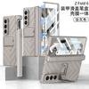 Applicable to Samsung Z fold1 mobile phone case magnetic hinge side hidden pencil case case film integrated fold1 protective case