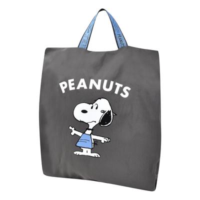 Szeroka Podróż Podróż Odzież Wierzchnia Urocza Postać Ciemnoszary [Snoopy] Saszetka, Saszetka, Do Ręki, Lekka, Podróżna, Organizacyjna, Buty, Buty, Przechowywanie,