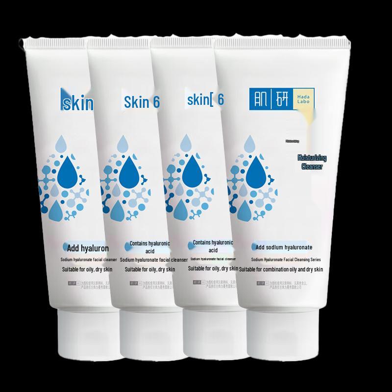 

Mentholatum Hada Labo Double Hydrating Brightening Cleanser