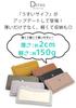 Thin long wallet wallet,