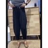 Fashion Draped Harem Trousers for Women's Elastic High Waist Summer Ice Silk Slimming Trousers