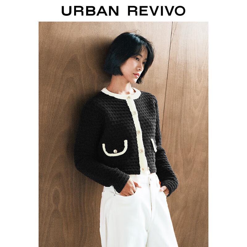 

UR Women s Textured Knit Cardigan S