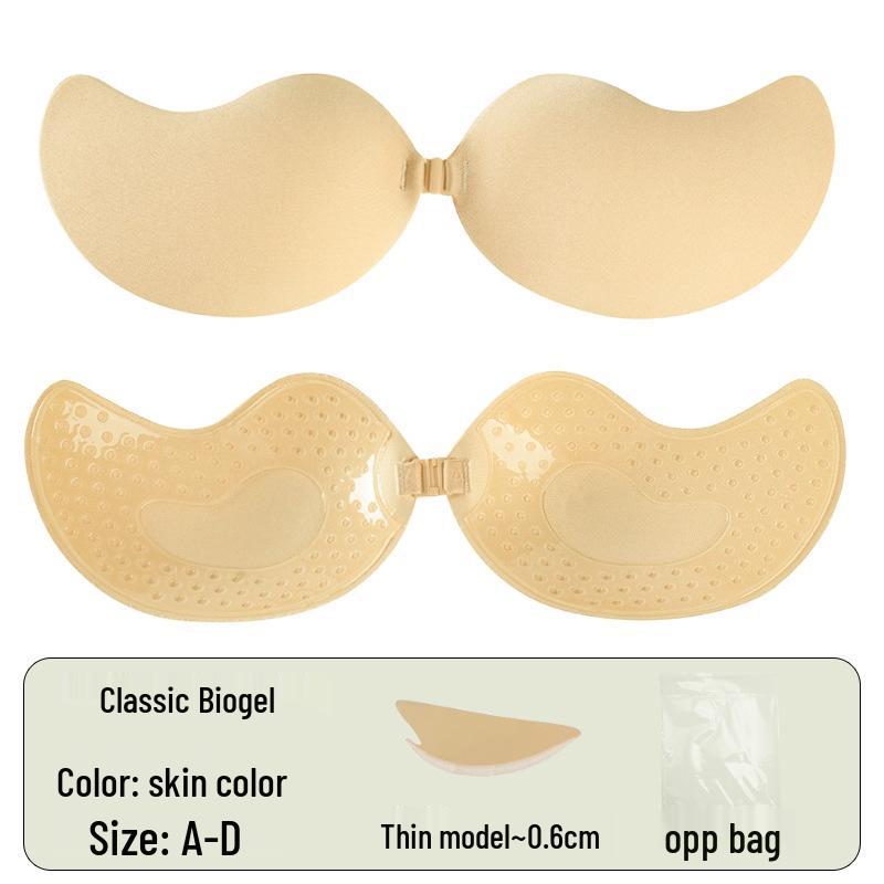 

В наличии Бесшовный бюстгальтер пуш-ап без бретелей с дышащим дизайном против выливания и накладками на соски в форме манго для свадебных платьев C