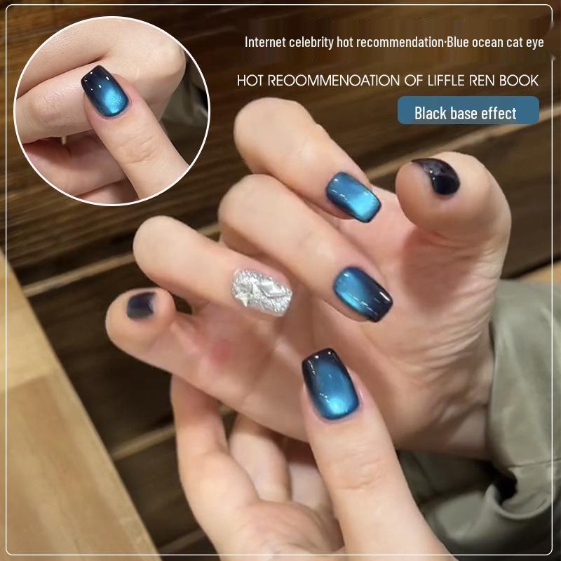 

Гель-лак для ногтей Chasing Light Demon Cat Eye - 2025 Морской синий, стиль стеклянных бусин.