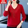 Autumn/winter Women's Knitwear Plus-size Sweaters Loose Pullover Knited Sweater V Neck Jumper
