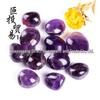 Unregelmäßige Amethyst-Trommelsteine für Räucherwerk, Diffusoren und Aquarien-Landschaftsgestaltung