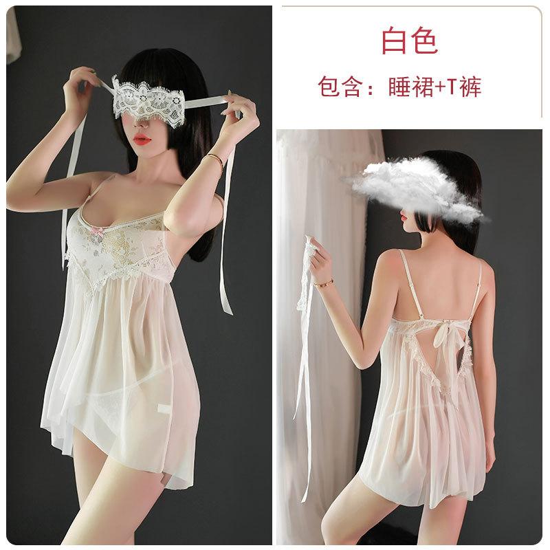 Women's Sheer Mesh Deep V Low Cut Cami Dress Costume Set