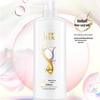 Shulei Silk Botanical Smoothing Hair Conditioner