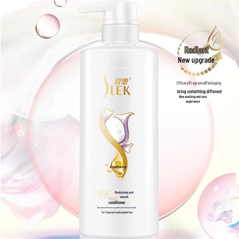 Shulei Silk Botanical Smoothing Hair Conditioner