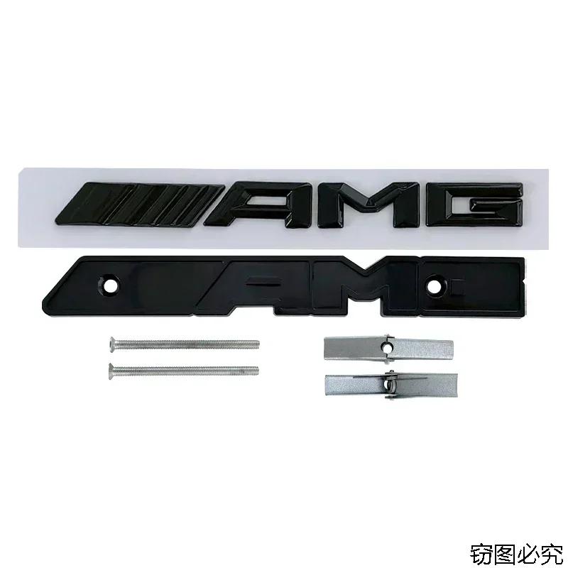 

ABS Accessories for Mercedes Benz Alloy Car Front Grille Emblem AMG W204 W205 W210 W211 W212 W213 W167 W176 W463 GLC C63 G63 E63 чорний