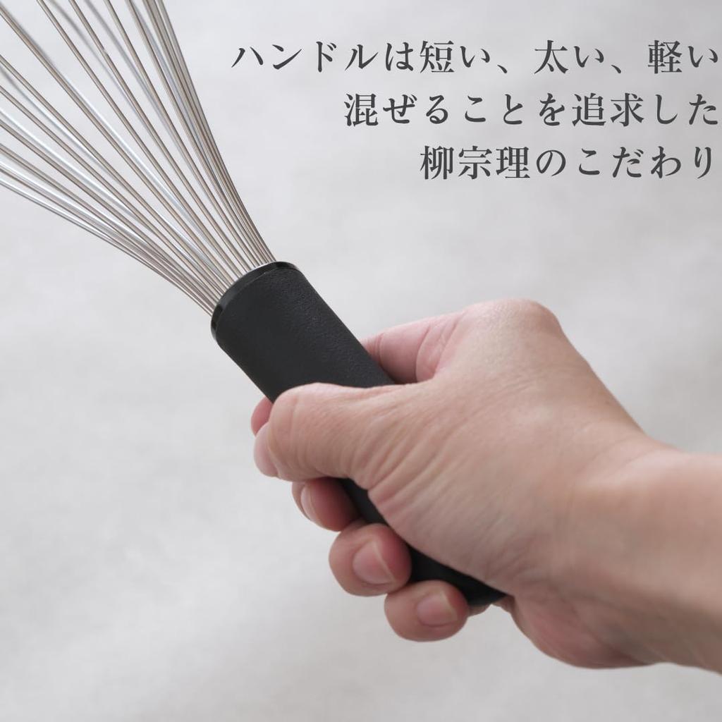 Sori Yanagi En visp designad för enkelhet och användarvänlighet Tillverkad av rostfritt rostfritt Designad för att skapa bra Diskmaskinsanvändning. Tsubame-Sanjo,