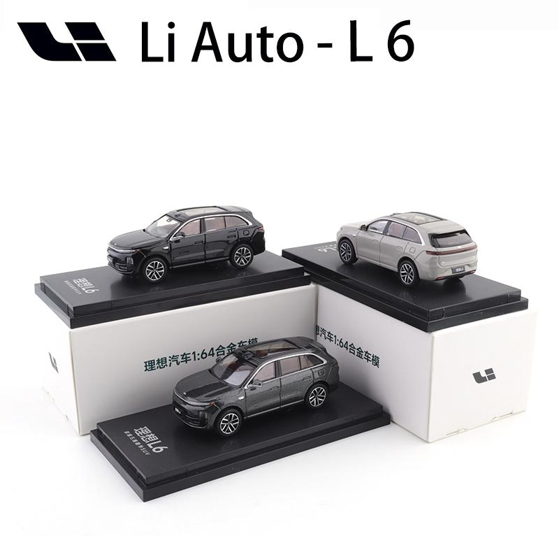 Li Auto L6 Car Model 1/64 Car Alloy Motor Vehicle Diecast Metal Model Kids Toys for Boys Friends Gifts Collect Ornaments