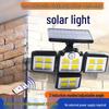 Super Bright Solar-Powered Three-Head Motion Sensor Outdoor Wall Lights