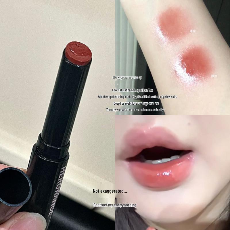 HERORANGE Hydrating Lip Jelly: Watery Mirror Shine for Plump, Youthful Lips - Korean Style Solid Gloss