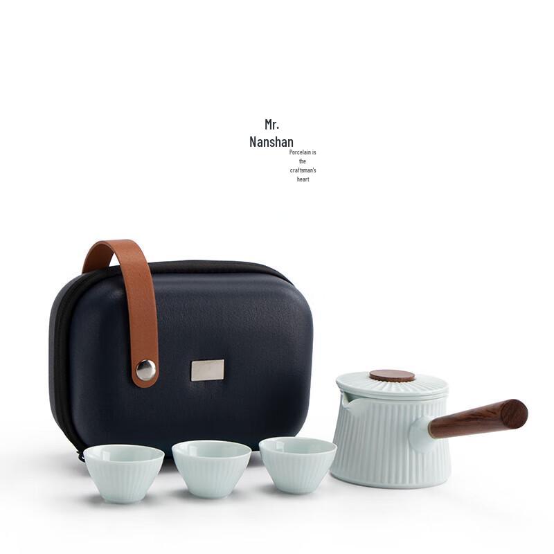 

Mr. Nanshan Dongli Japanese Portable Travel Tea Set