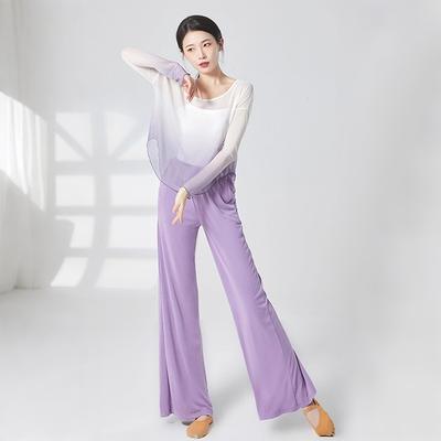 Ropa de Práctica Danza Pantalones de Pierna Ancha Traje de Baile para Mujer Adulta Danza Clásica Nuevo Body